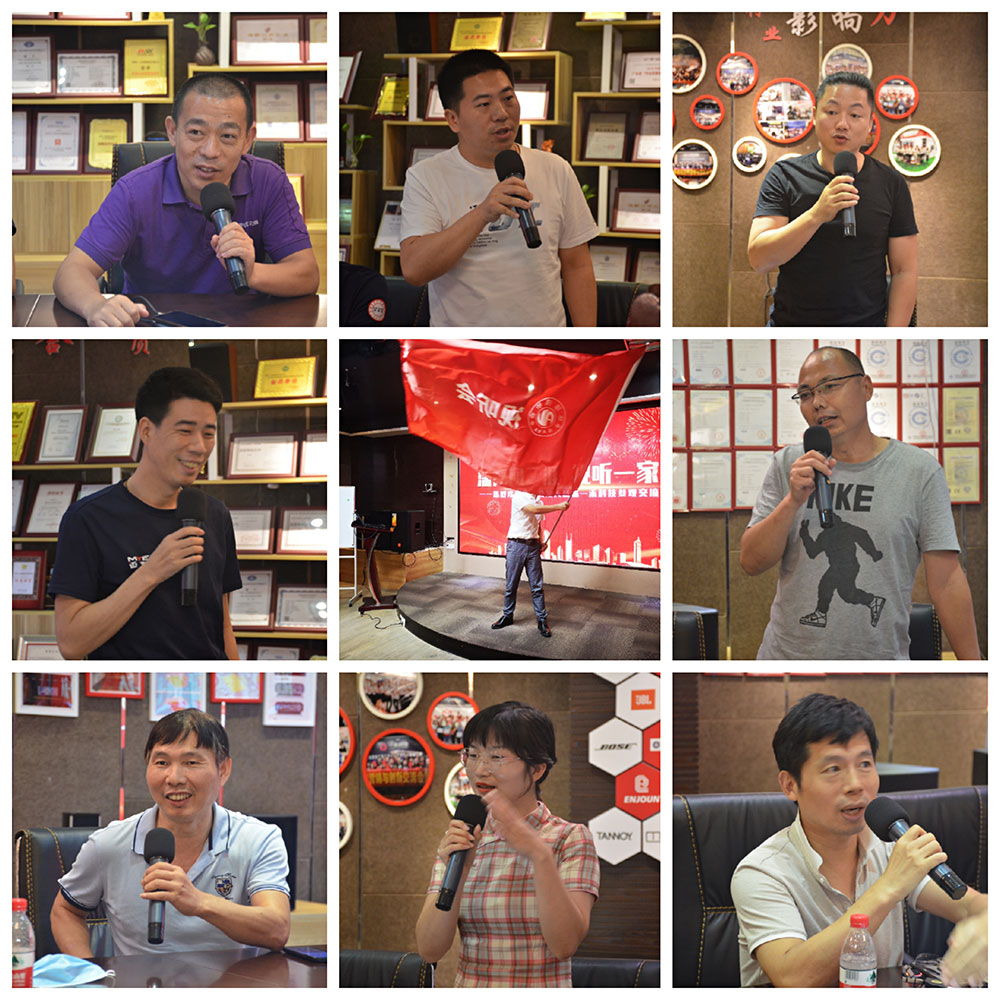 深商闖天涯，視聽一家人