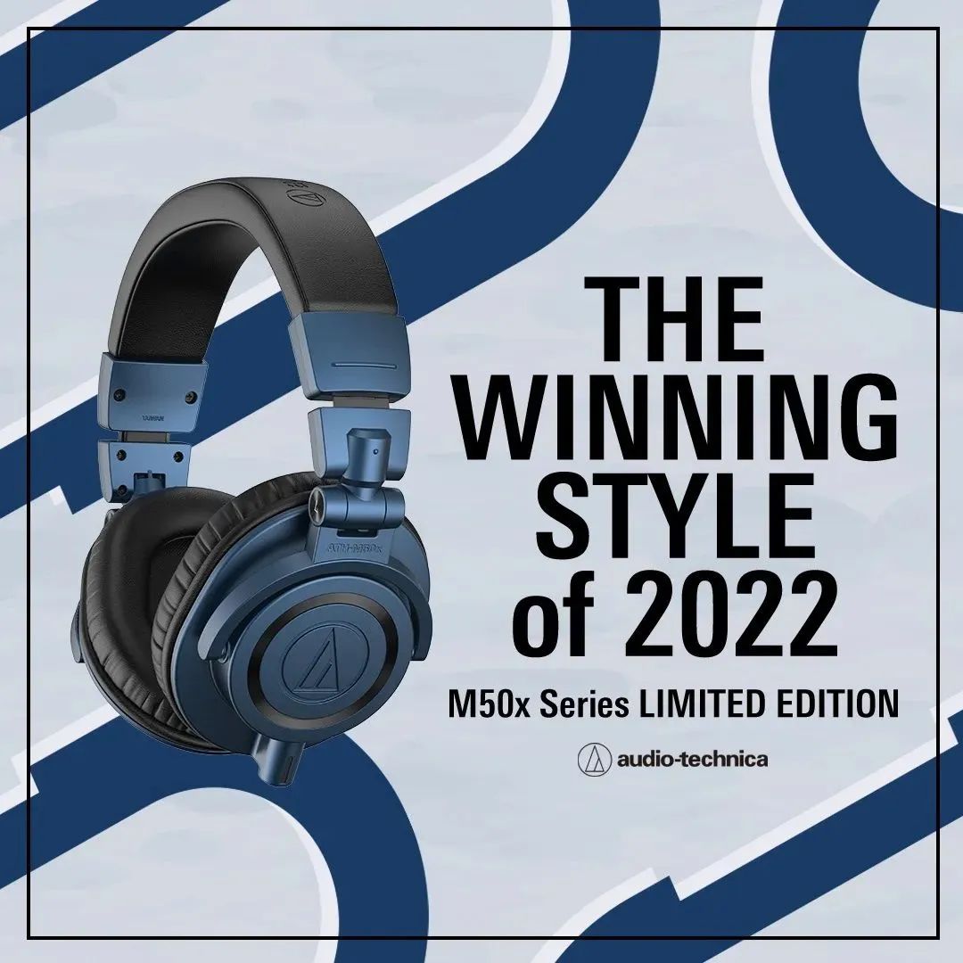 鐵三角監(jiān)聽耳機(jī)