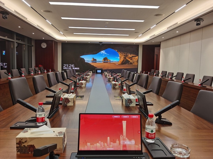 智能會(huì)議音響系統(tǒng)