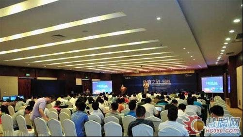 2012 "??????&middot;??"????????????÷????????????